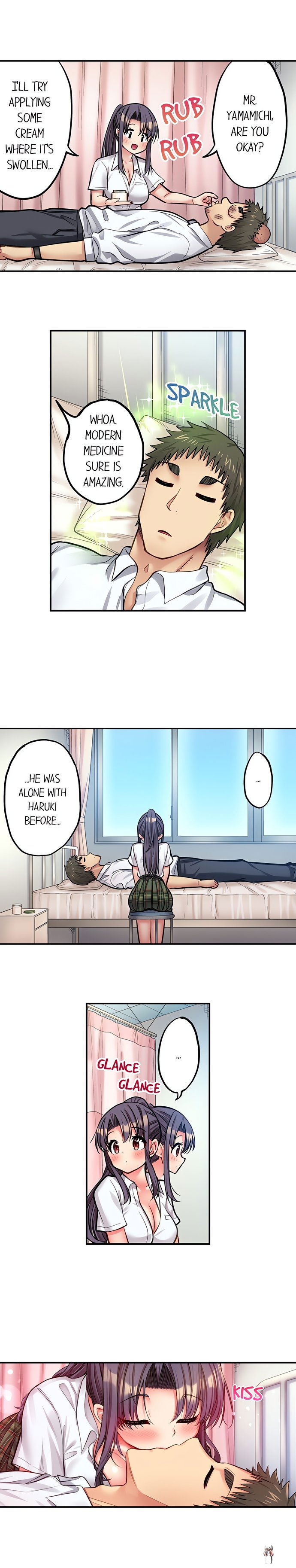 Harem Camp! Harem Camp! Chapter 131 - صفحة 5