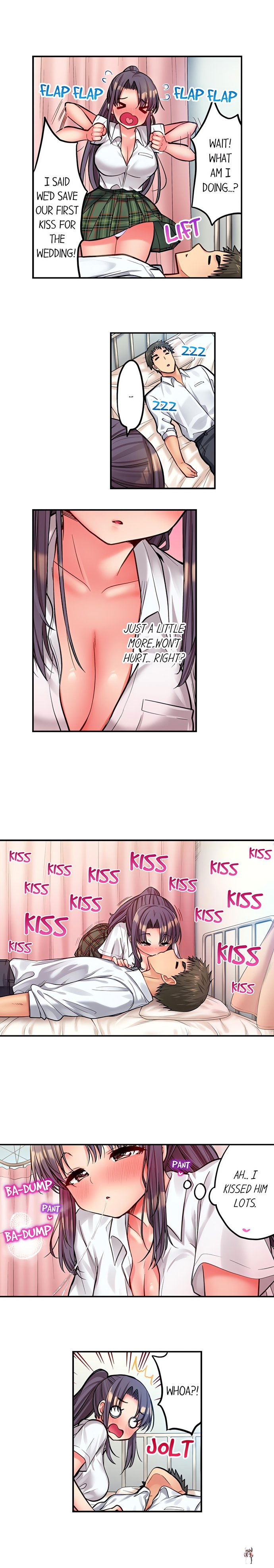 Harem Camp! Harem Camp! Chapter 131 - صفحة 6