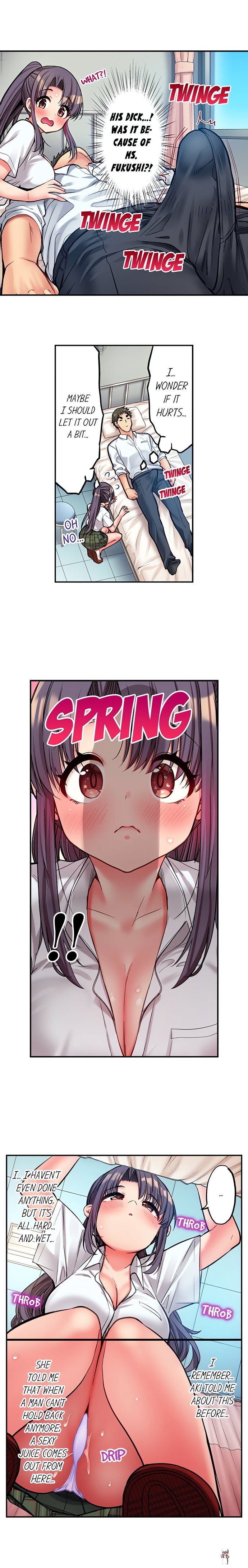 Harem Camp! Harem Camp! Chapter 131 - صفحة 7