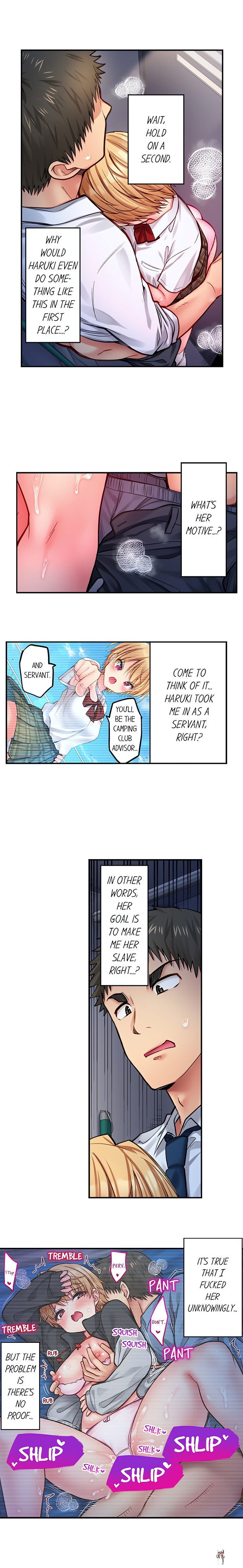 Harem Camp! Harem Camp! Chapter 130 - صفحة 3