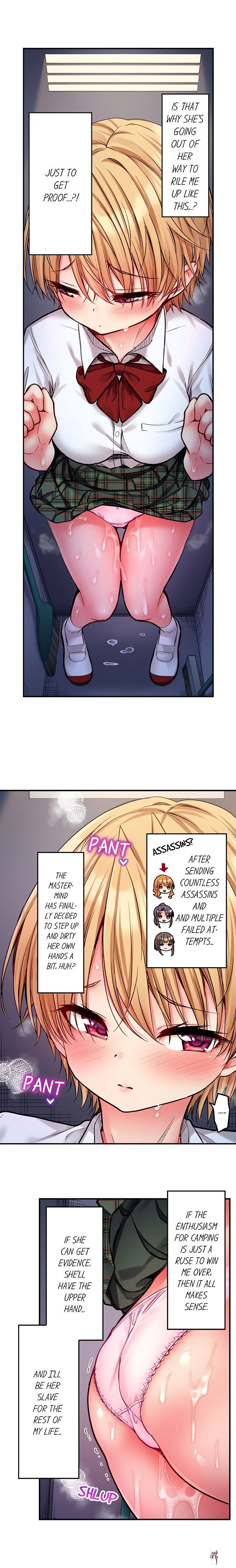 Harem Camp! Harem Camp! Chapter 130 - صفحة 4