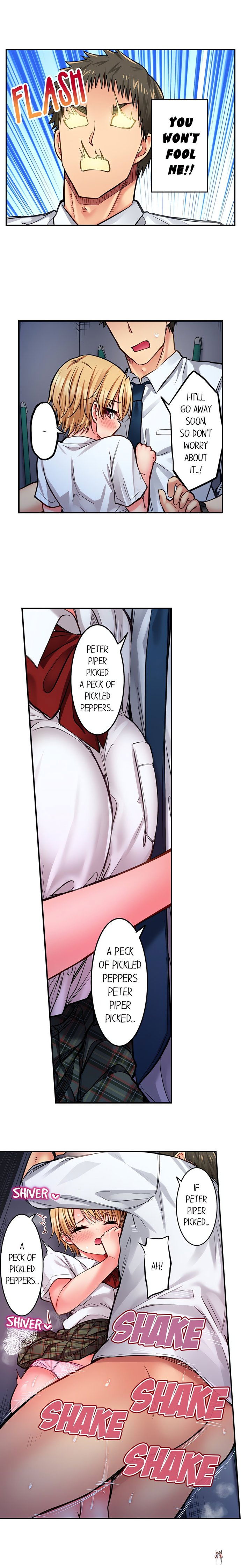 Harem Camp! Harem Camp! Chapter 130 - صفحة 5