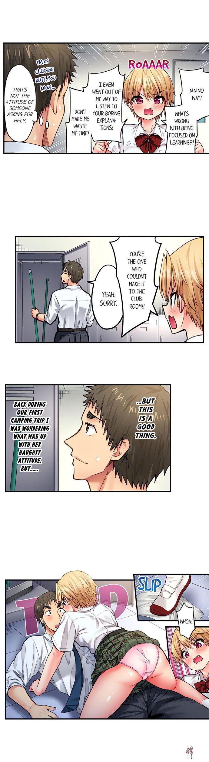 Harem Camp! Harem Camp! Chapter 128 - صفحة 3