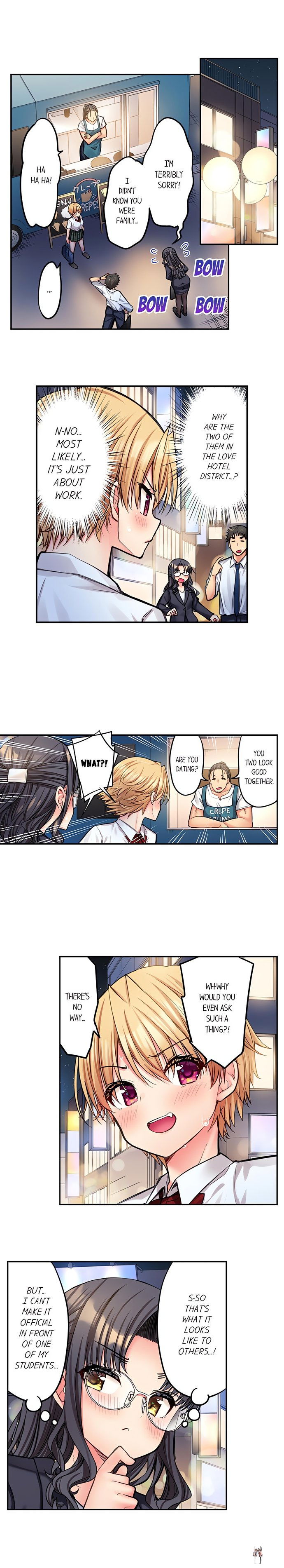 Harem Camp! Harem Camp! Chapter 127 - صفحة 7