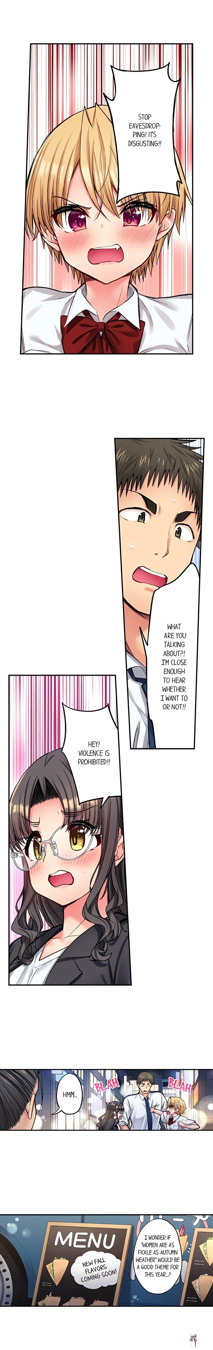 Harem Camp! Harem Camp! Chapter 127 - صفحة 9