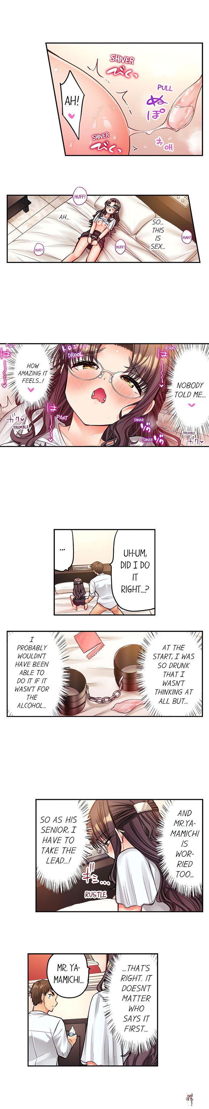 Harem Camp! Harem Camp! Chapter 126 - صفحة 8