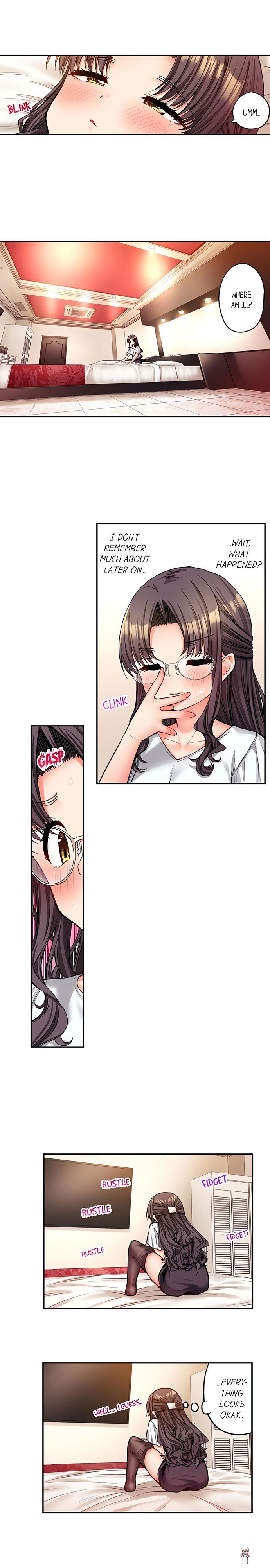 Harem Camp! Harem Camp! Chapter 125 - صفحة 2