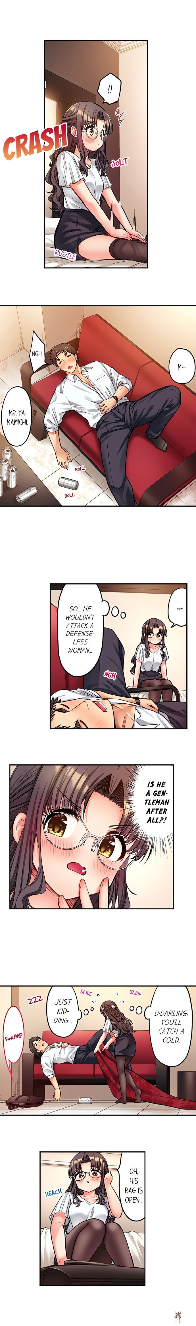 Harem Camp! Harem Camp! Chapter 125 - صفحة 3