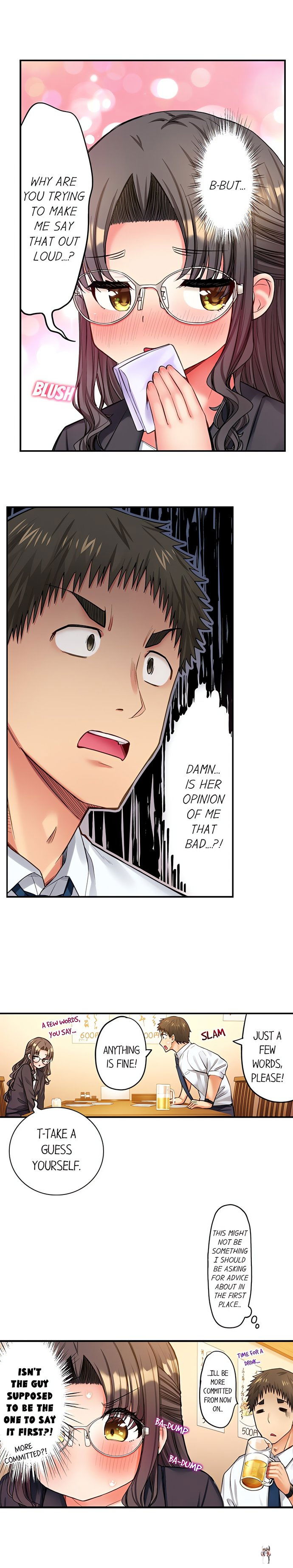 Harem Camp! Harem Camp! Chapter 124 - صفحة 7