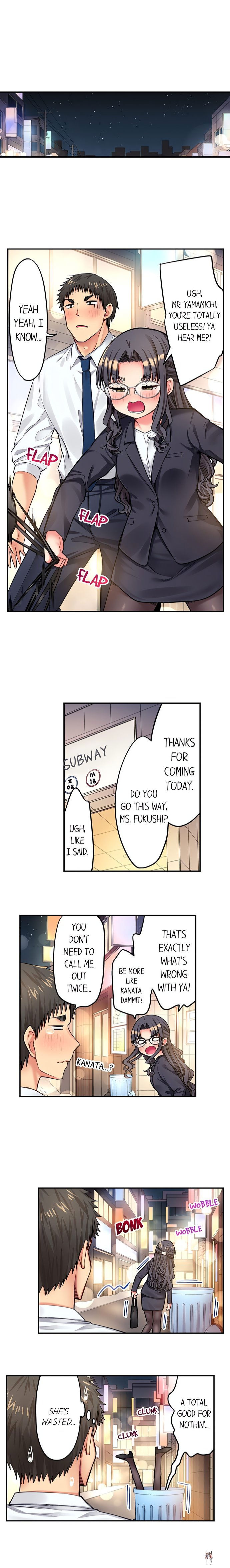 Harem Camp! Harem Camp! Chapter 124 - صفحة 8