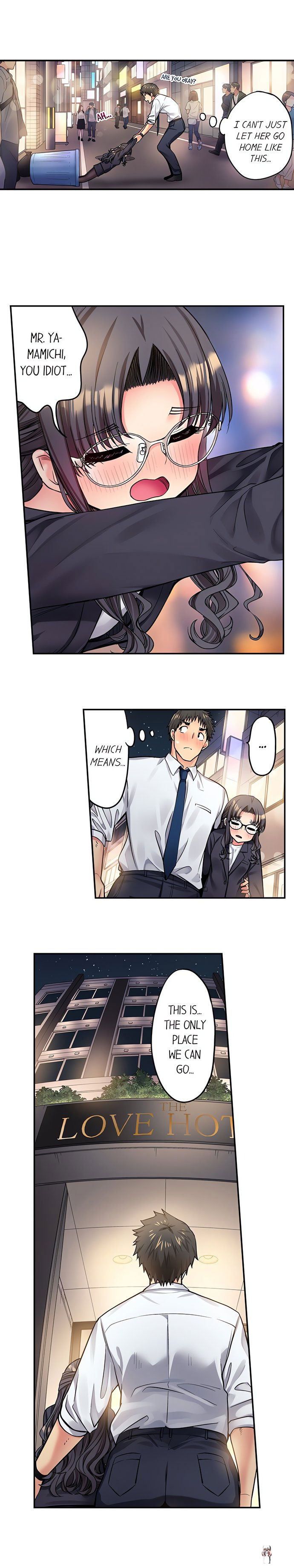 Harem Camp! Harem Camp! Chapter 124 - صفحة 9