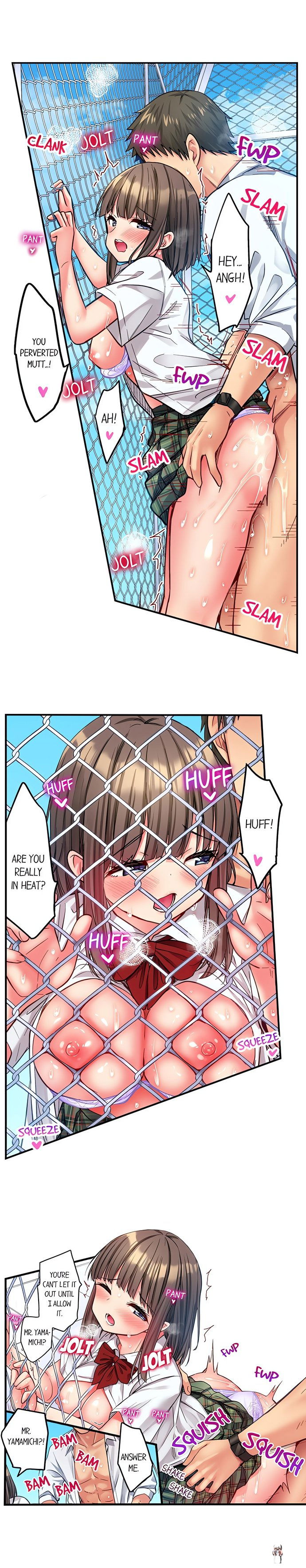 Harem Camp! Harem Camp! Chapter 123 - صفحة 3