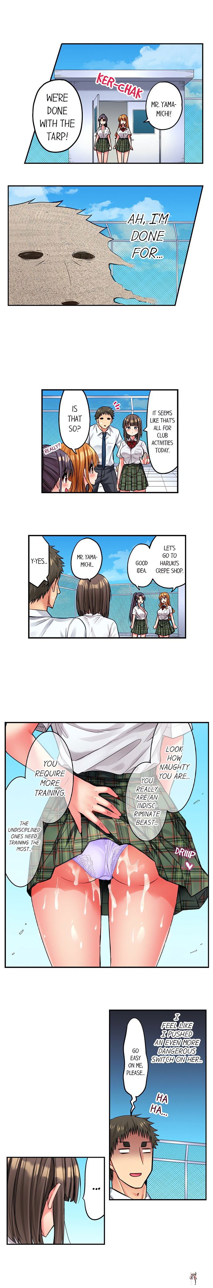 Harem Camp! Harem Camp! Chapter 123 - صفحة 7