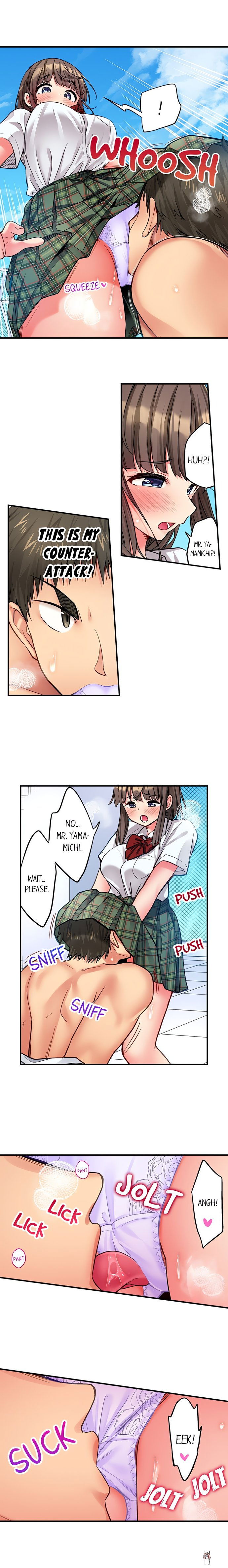 Harem Camp! Harem Camp! Chapter 122 - صفحة 6