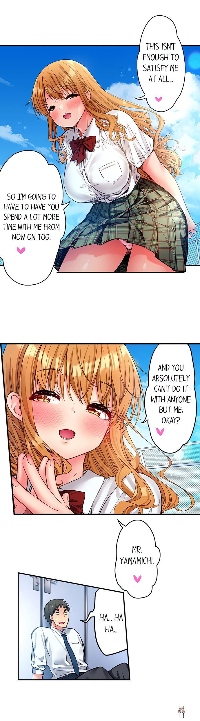 Harem Camp! Harem Camp! Chapter 120 - صفحة 9