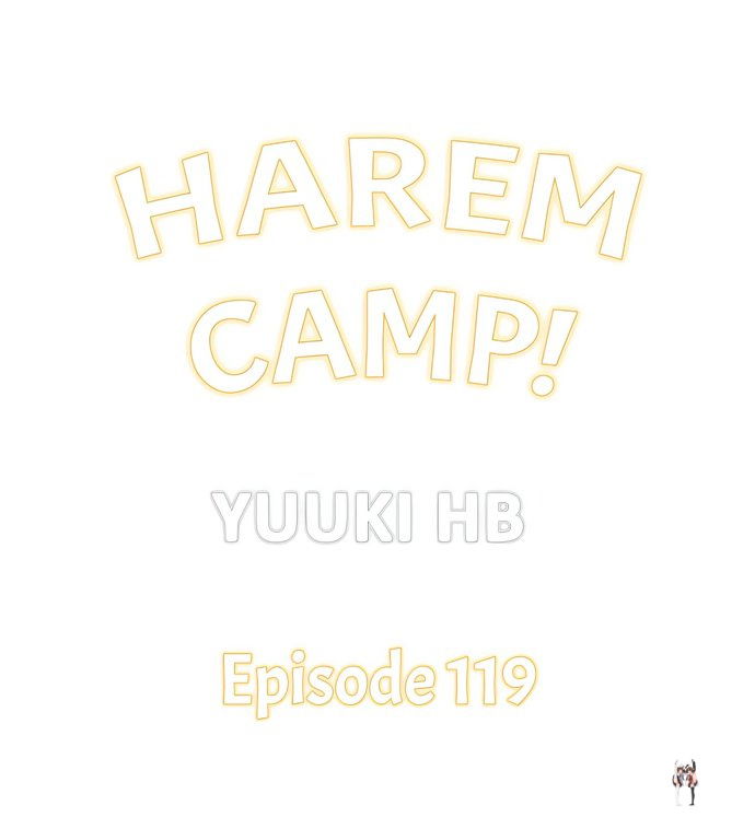 Harem Camp! Harem Camp! Chapter 119 - صفحة 1