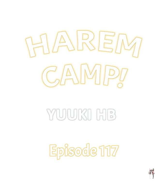 Harem Camp! Harem Camp! Chapter 117 - صفحة 1