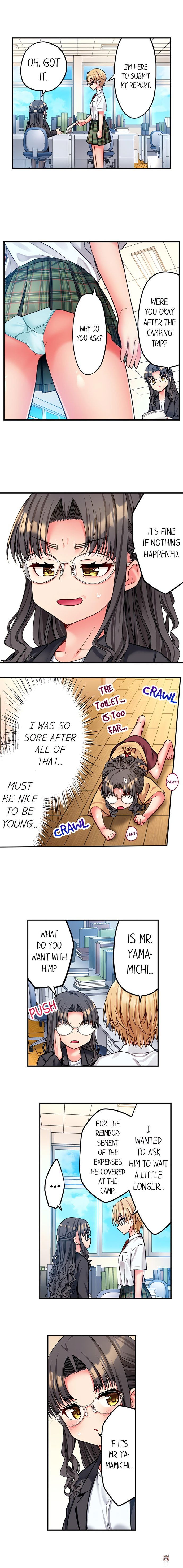 Harem Camp! Harem Camp! Chapter 117 - صفحة 2