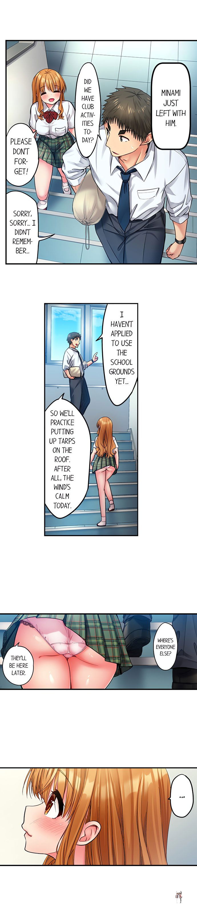 Harem Camp! Harem Camp! Chapter 117 - صفحة 3