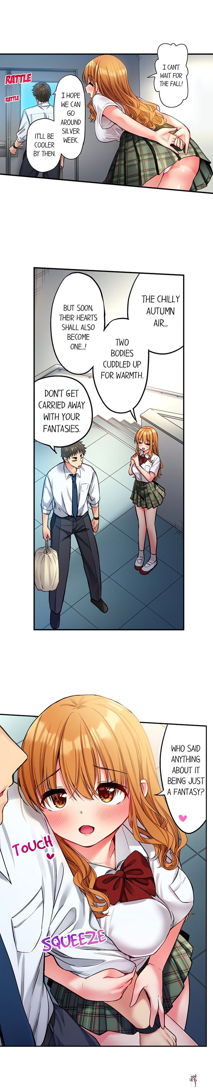 Harem Camp! Harem Camp! Chapter 117 - صفحة 4