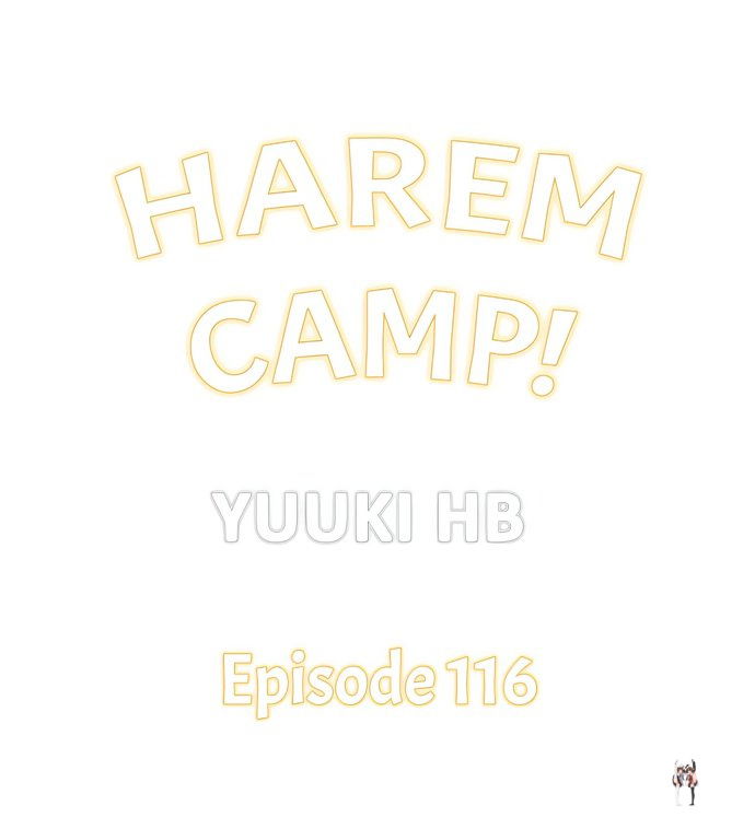 Harem Camp! Harem Camp! Chapter 116 - صفحة 1