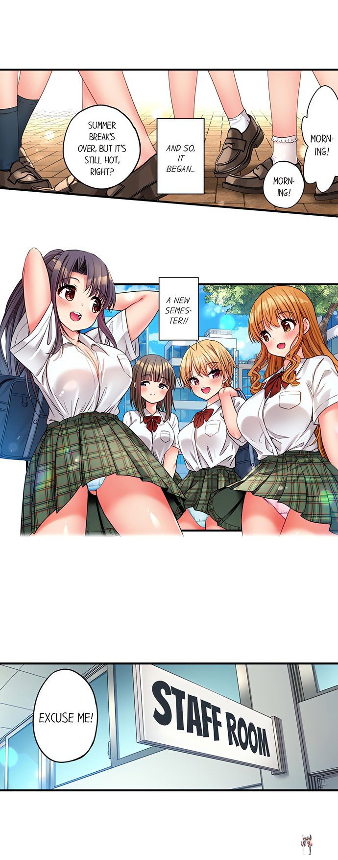 Harem Camp! Harem Camp! Chapter 116 - صفحة 9