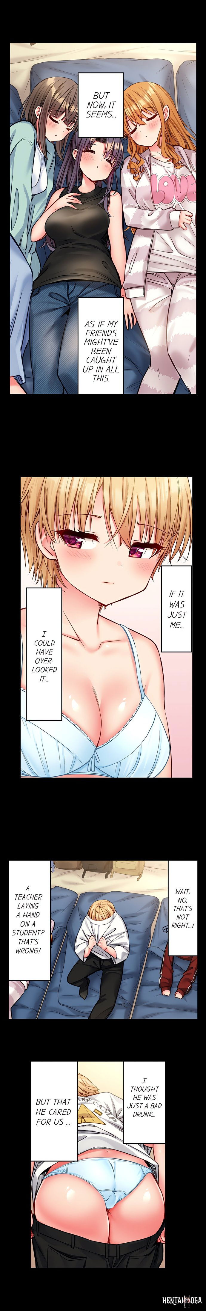 Harem Camp! Harem Camp! Chapter 115 - صفحة 3