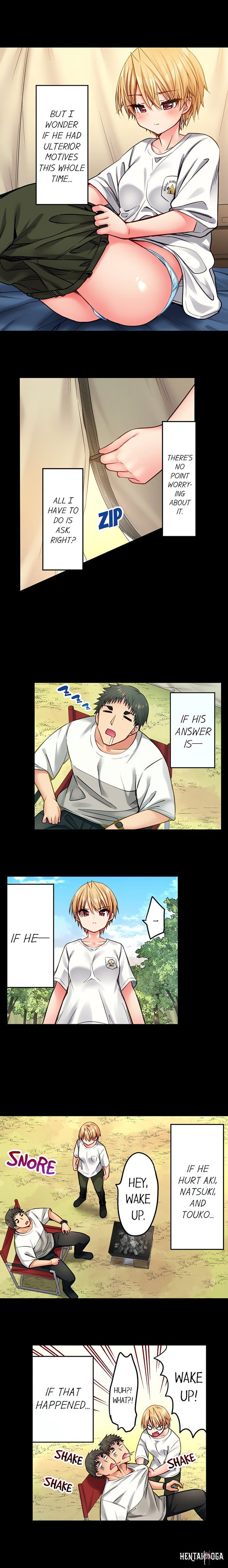 Harem Camp! Harem Camp! Chapter 115 - صفحة 4