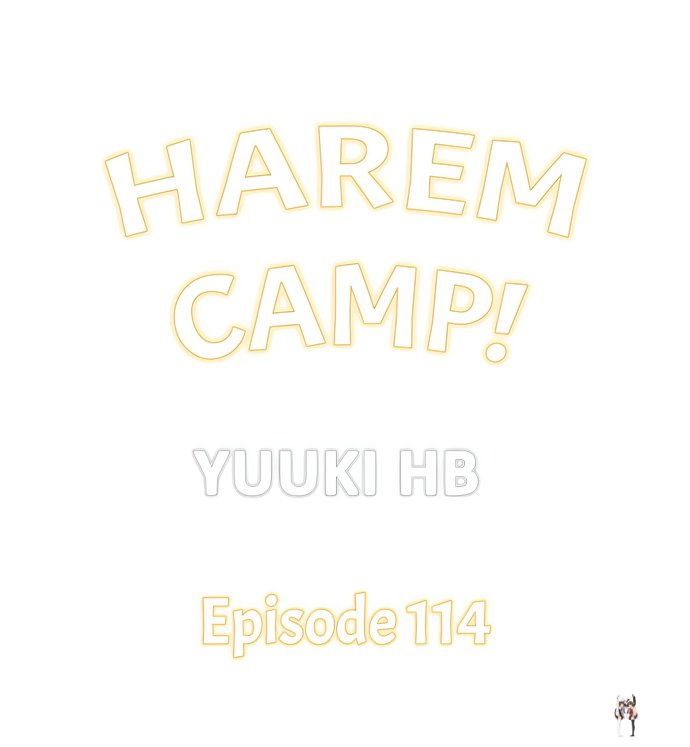 Harem Camp! Harem Camp! Chapter 114 - صفحة 1