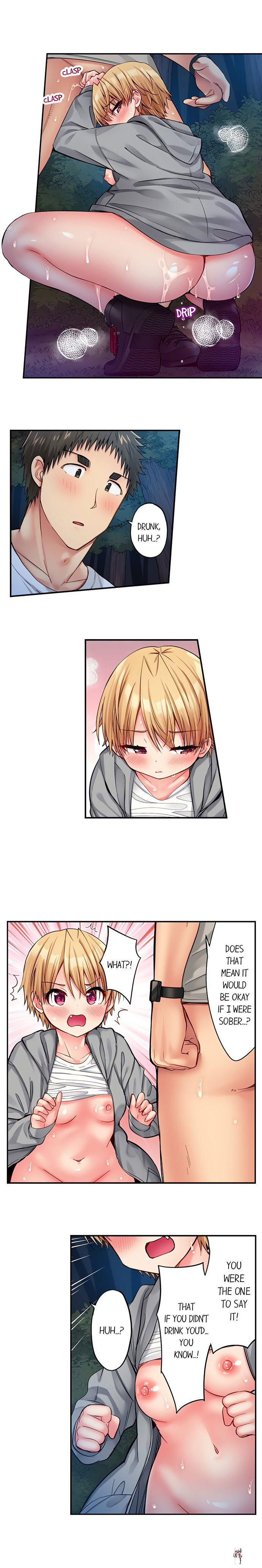 Harem Camp! Harem Camp! Chapter 112 - صفحة 2