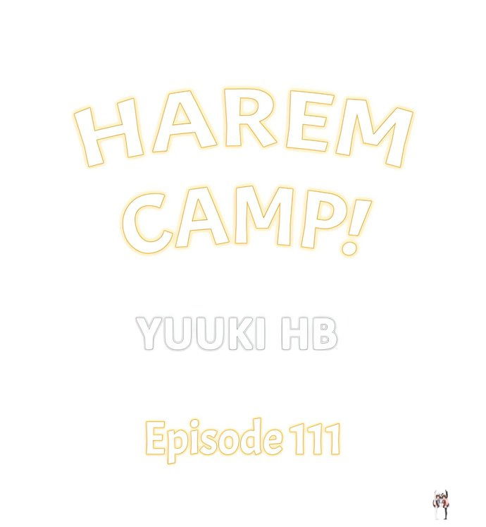 Harem Camp! Harem Camp! Chapter 111 - صفحة 1