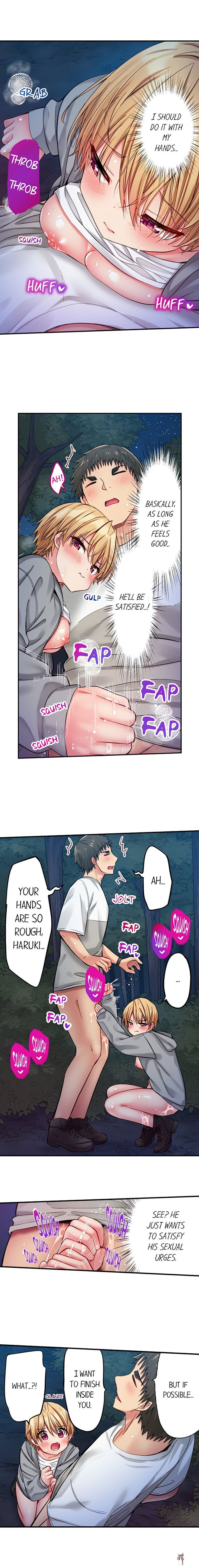 Harem Camp! Harem Camp! Chapter 111 - صفحة 8