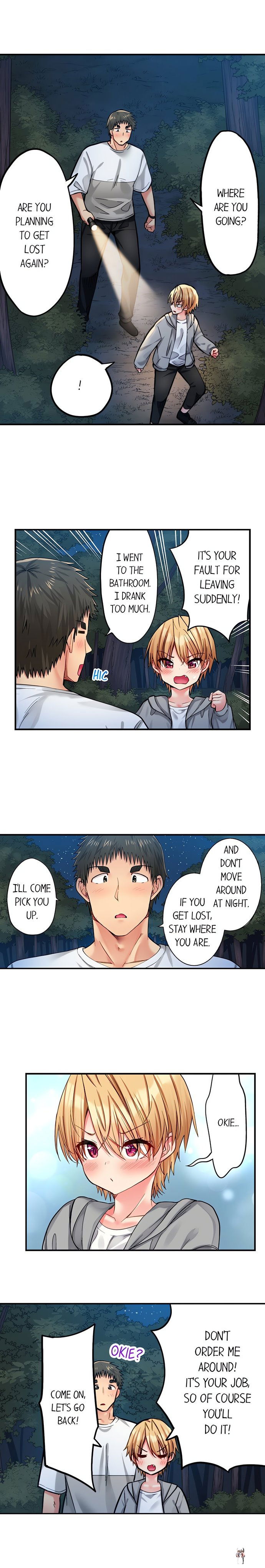 Harem Camp! Harem Camp! Chapter 110 - صفحة 2