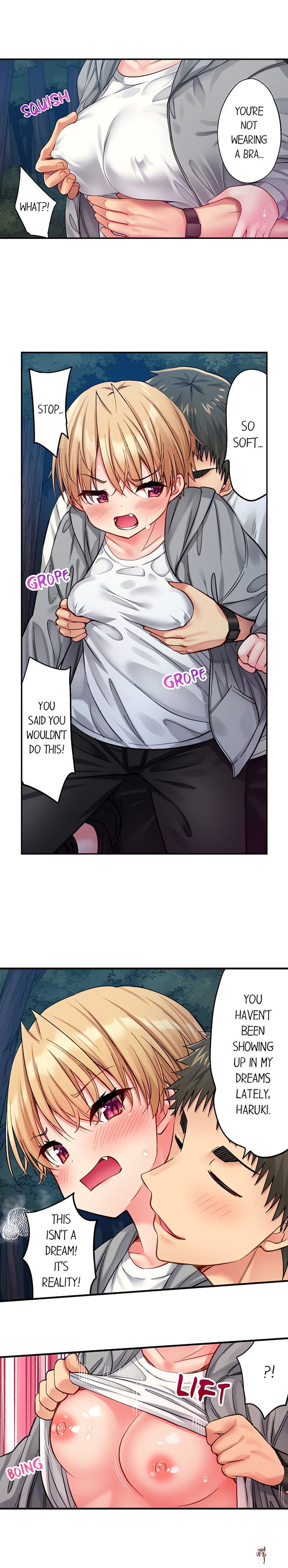 Harem Camp! Harem Camp! Chapter 110 - صفحة 4