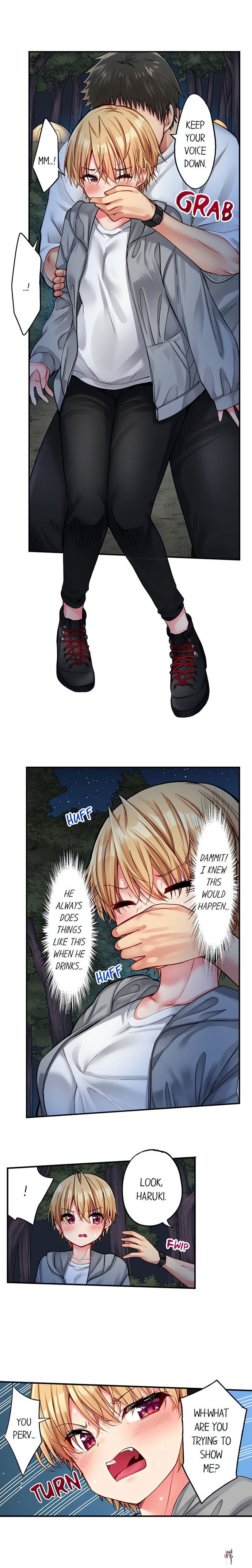 Harem Camp! Harem Camp! Chapter 109 - صفحة 2