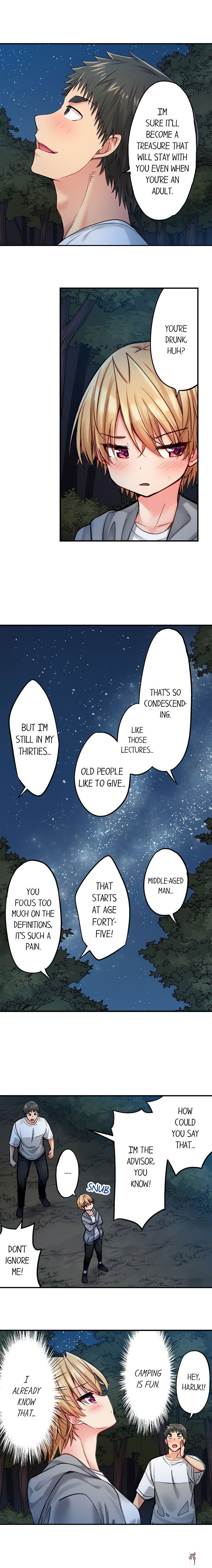 Harem Camp! Harem Camp! Chapter 109 - صفحة 5