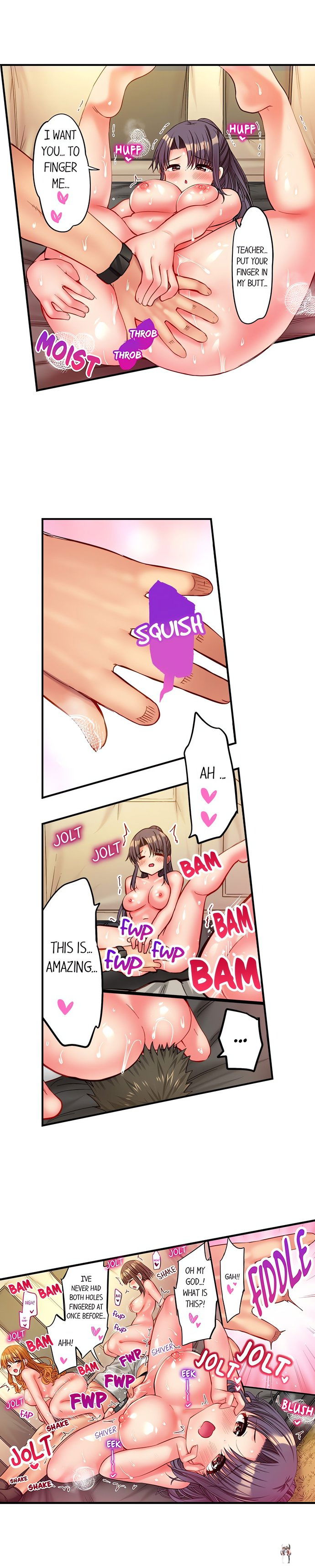 Harem Camp! Harem Camp! Chapter 107 - صفحة 5