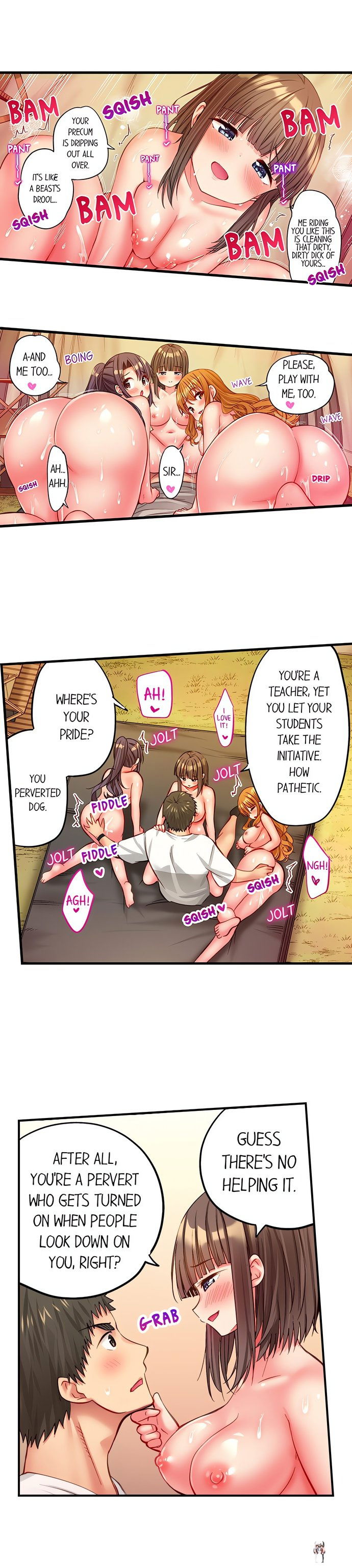 Harem Camp! Harem Camp! Chapter 107 - صفحة 7