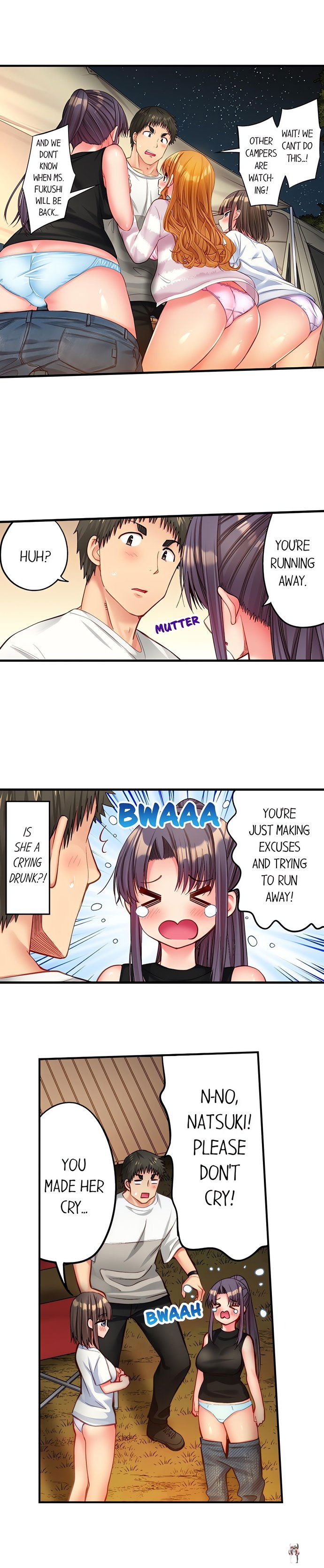 Harem Camp! Harem Camp! Chapter 106 - صفحة 2