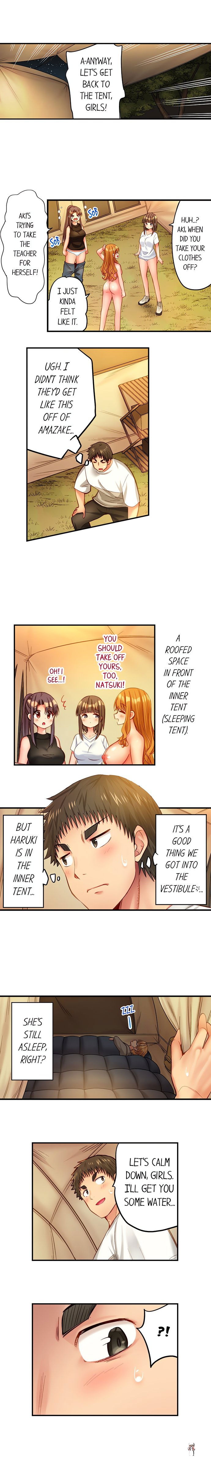 Harem Camp! Harem Camp! Chapter 106 - صفحة 4