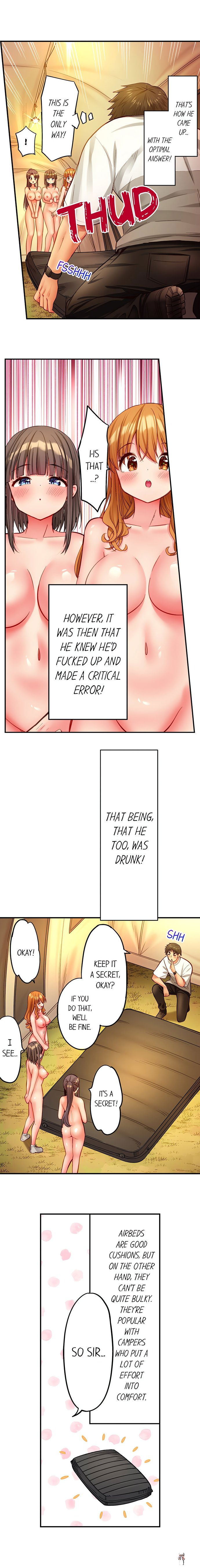 Harem Camp! Harem Camp! Chapter 106 - صفحة 6