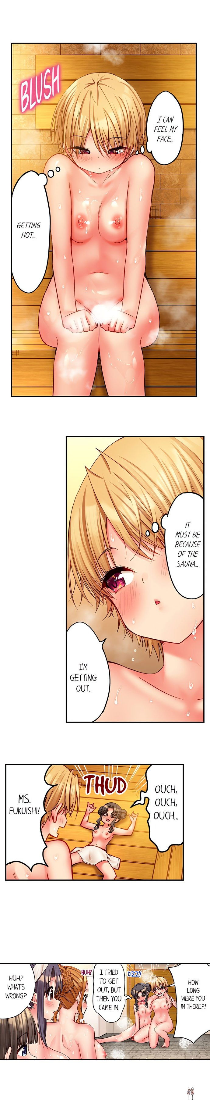 Harem Camp! Harem Camp! Chapter 105 - صفحة 3