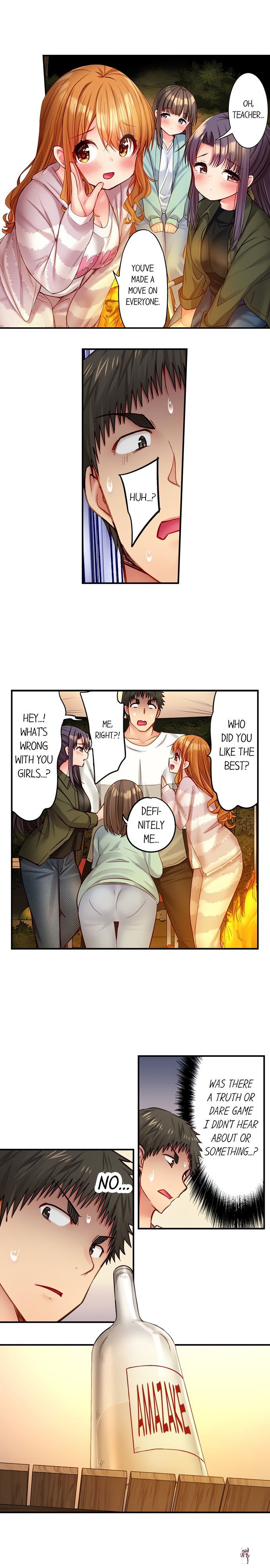 Harem Camp! Harem Camp! Chapter 105 - صفحة 8