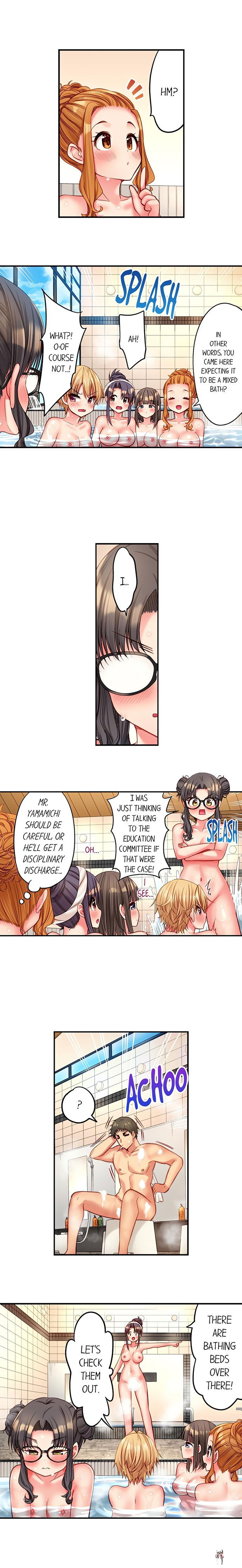 Harem Camp! Harem Camp! Chapter 104 - صفحة 4