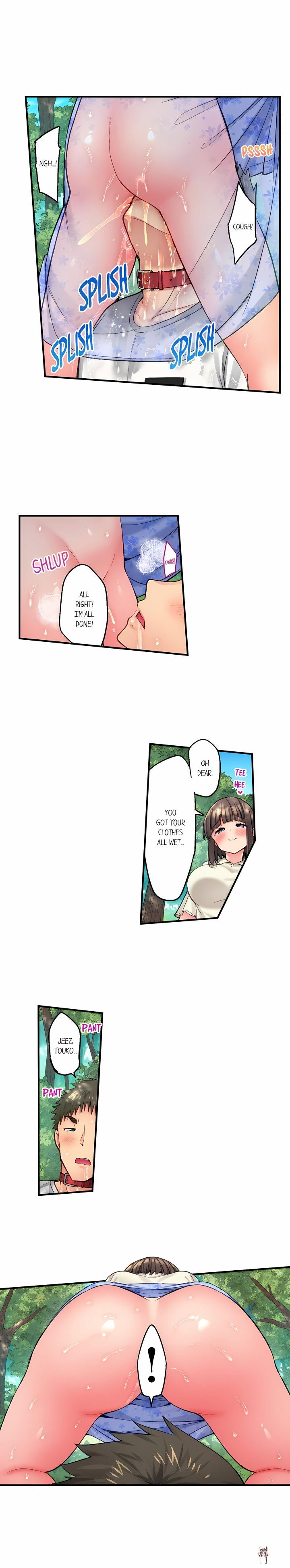 Harem Camp! Harem Camp! Chapter 161 - Page 3