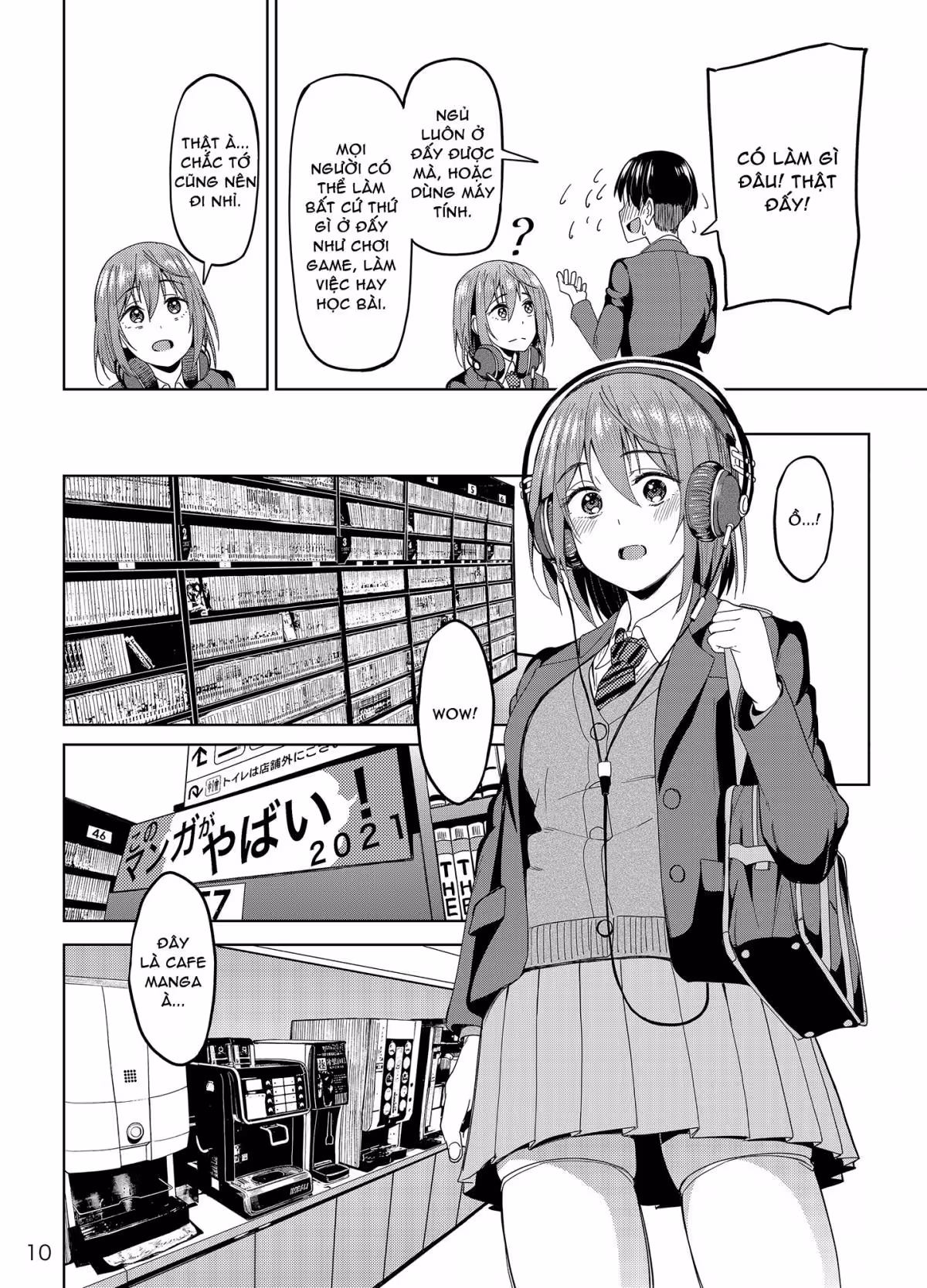 Having A Blast Oneshot - Page 12