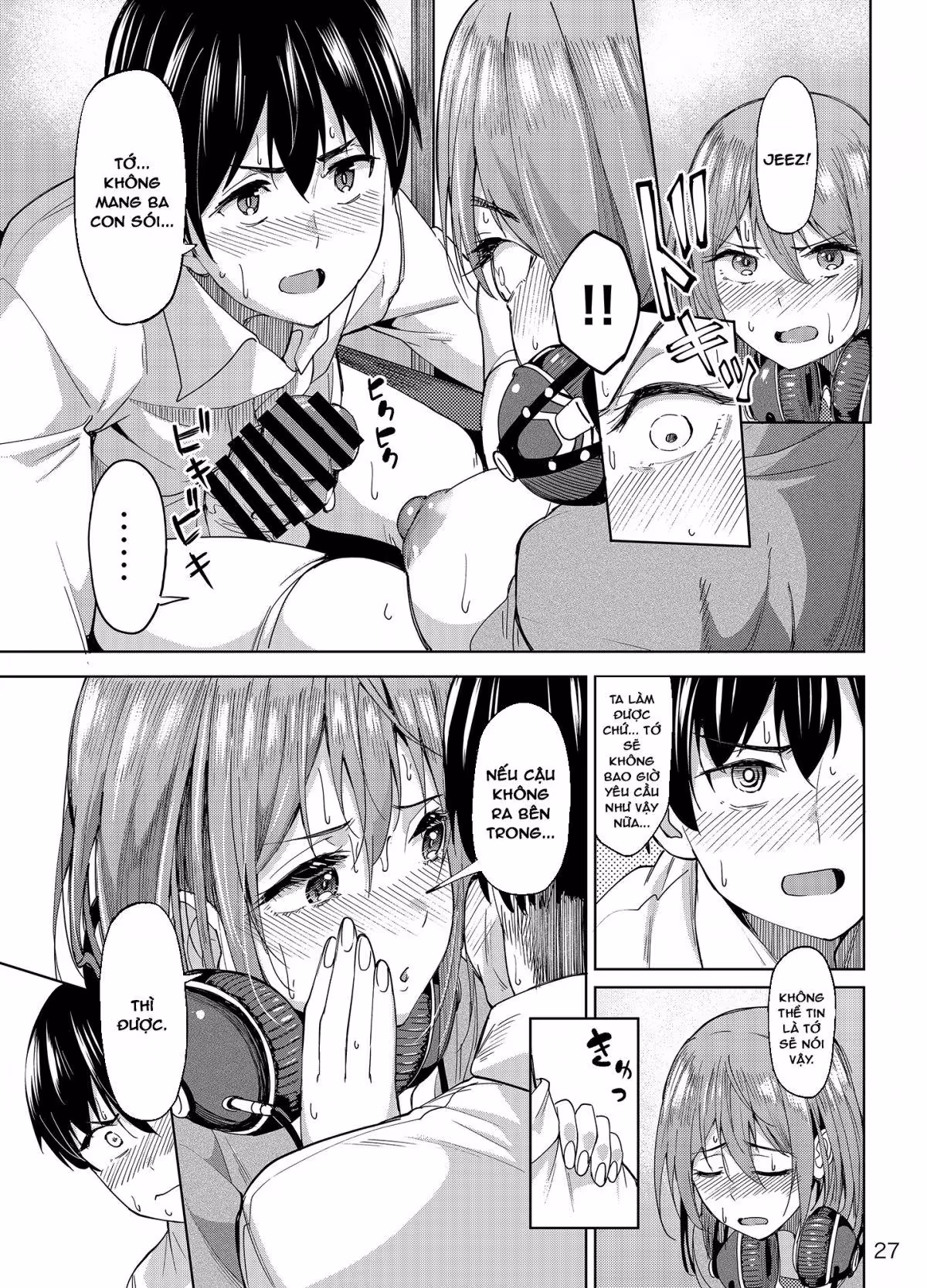 Having A Blast Oneshot - Page 29