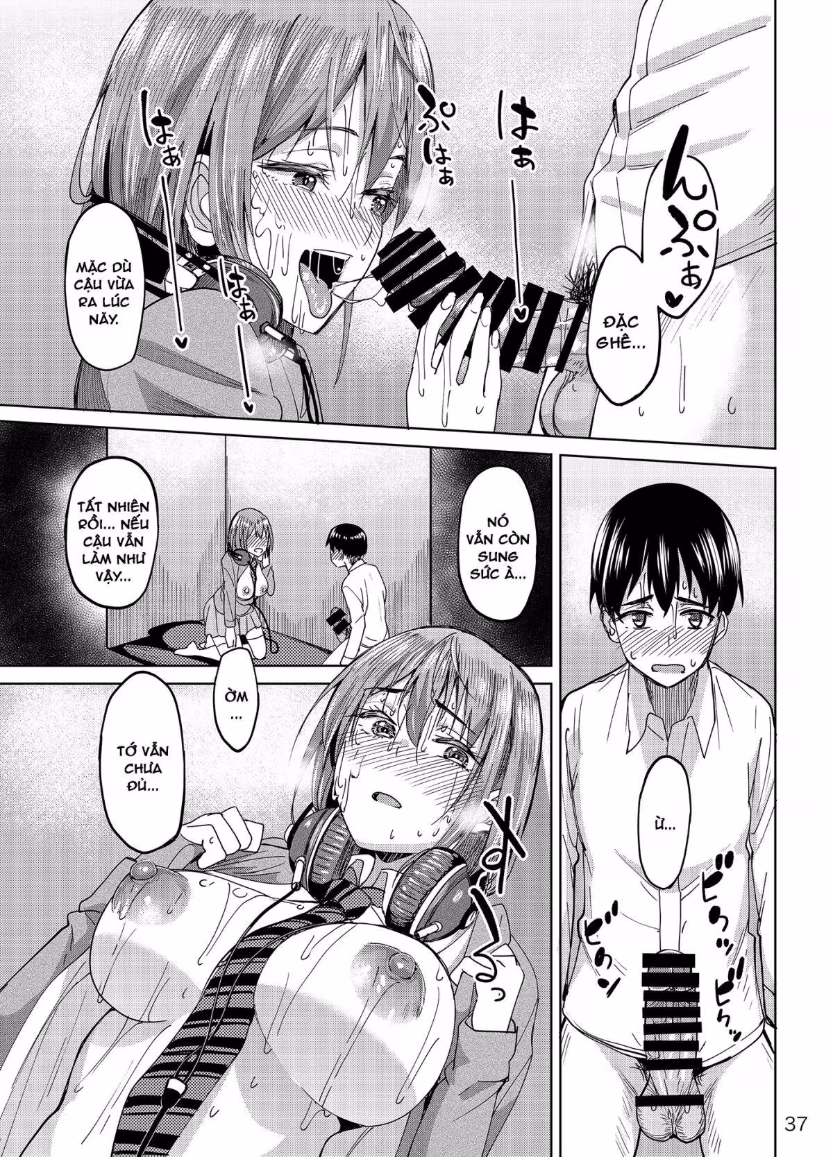 Having A Blast Oneshot - Page 39