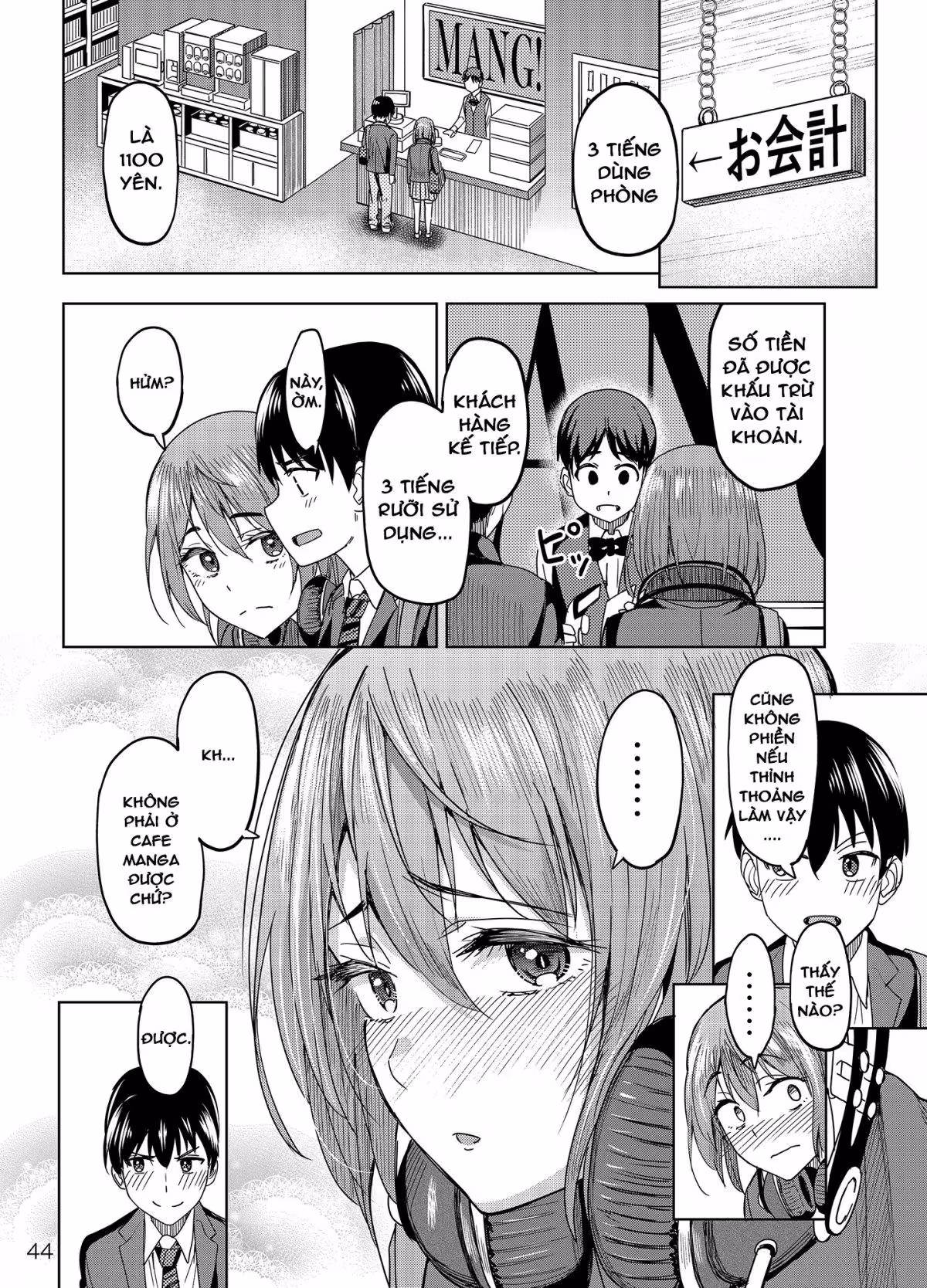 Having A Blast Oneshot - Page 46