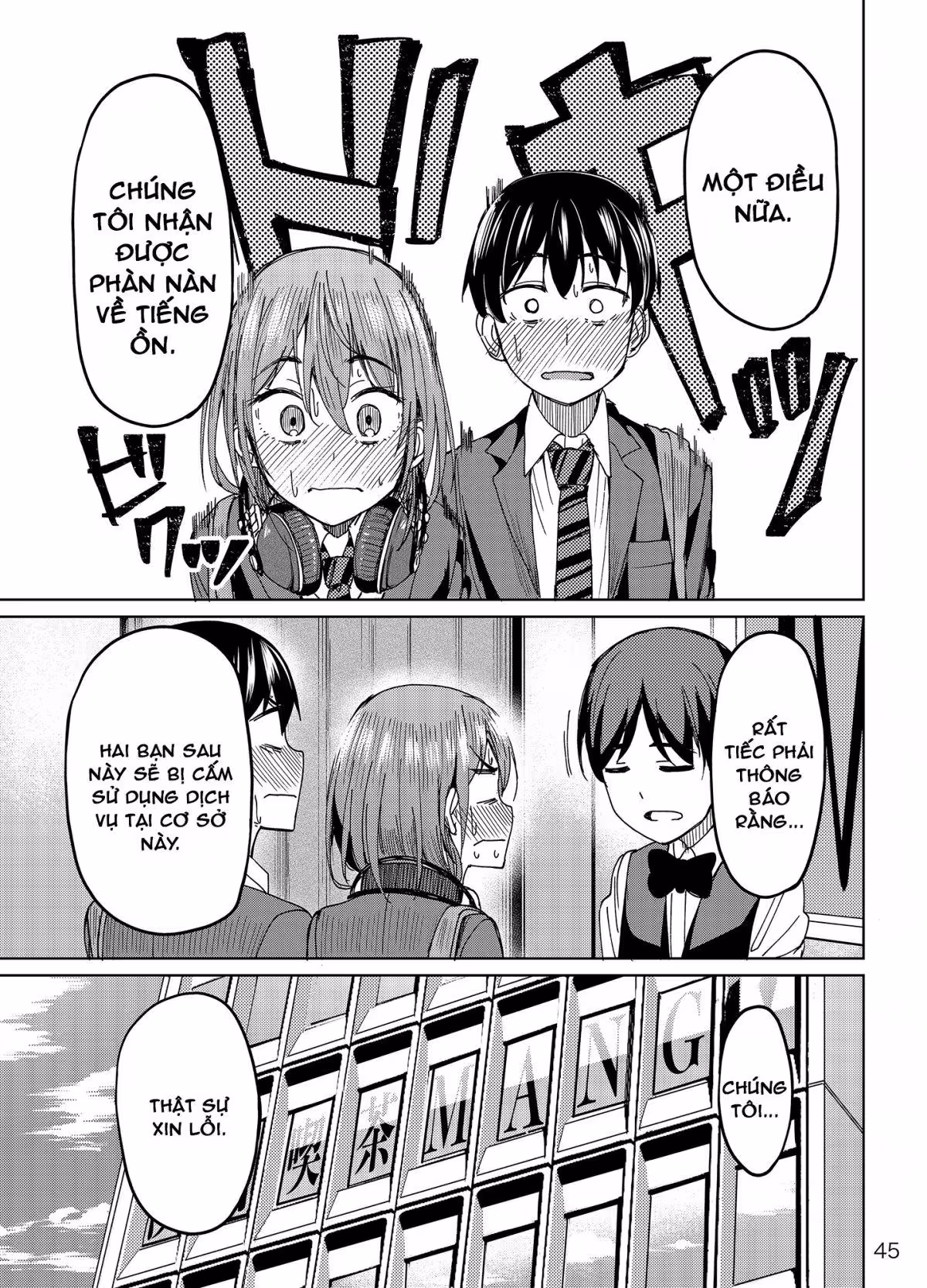 Having A Blast Oneshot - Page 47